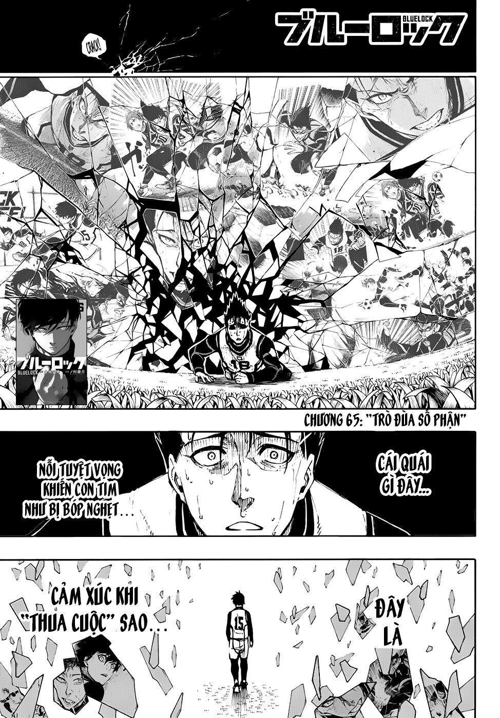Blue Lock Chapter 65 - 4