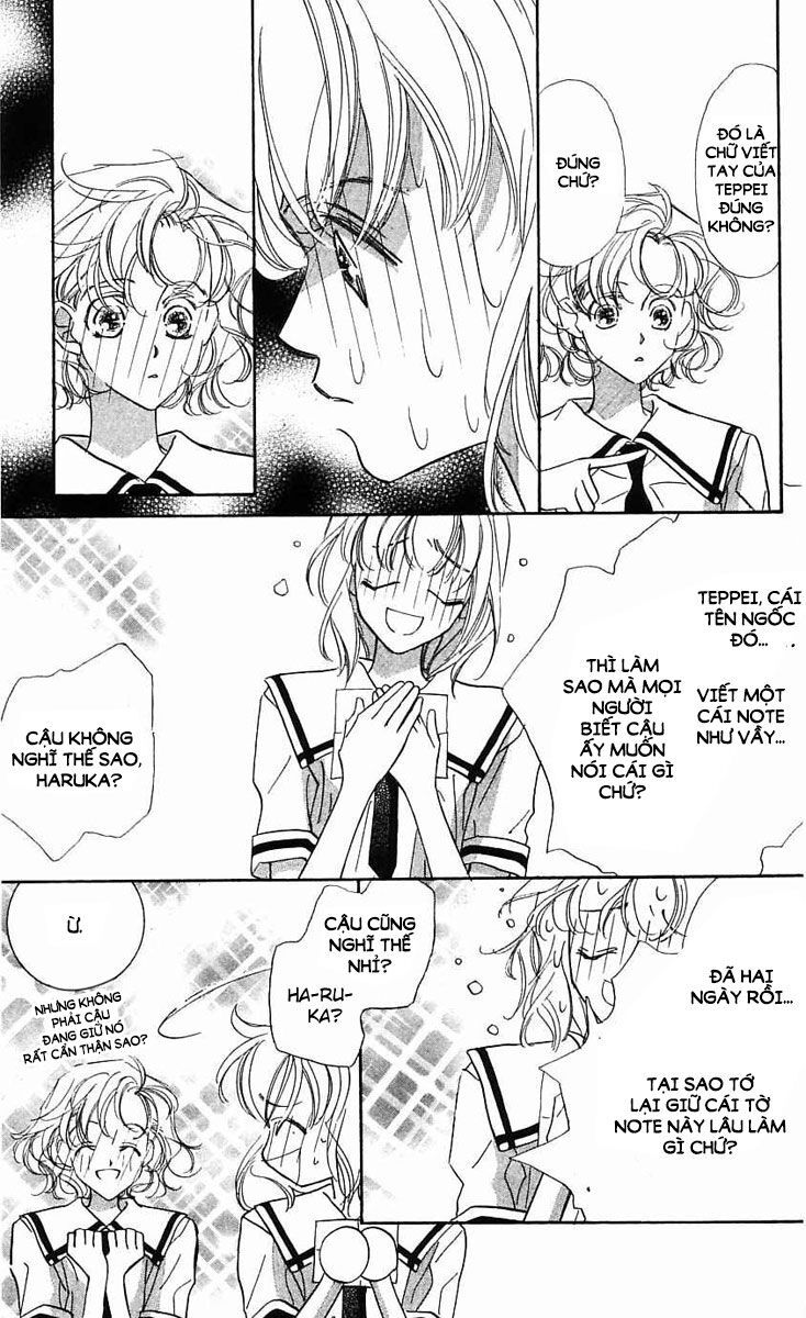 Yoru Made Matenai Chapter 25 - 17