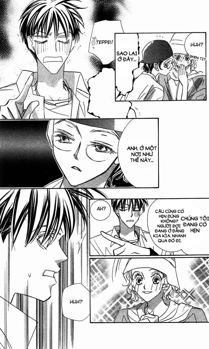 Yoru Made Matenai Chapter 25 - 41