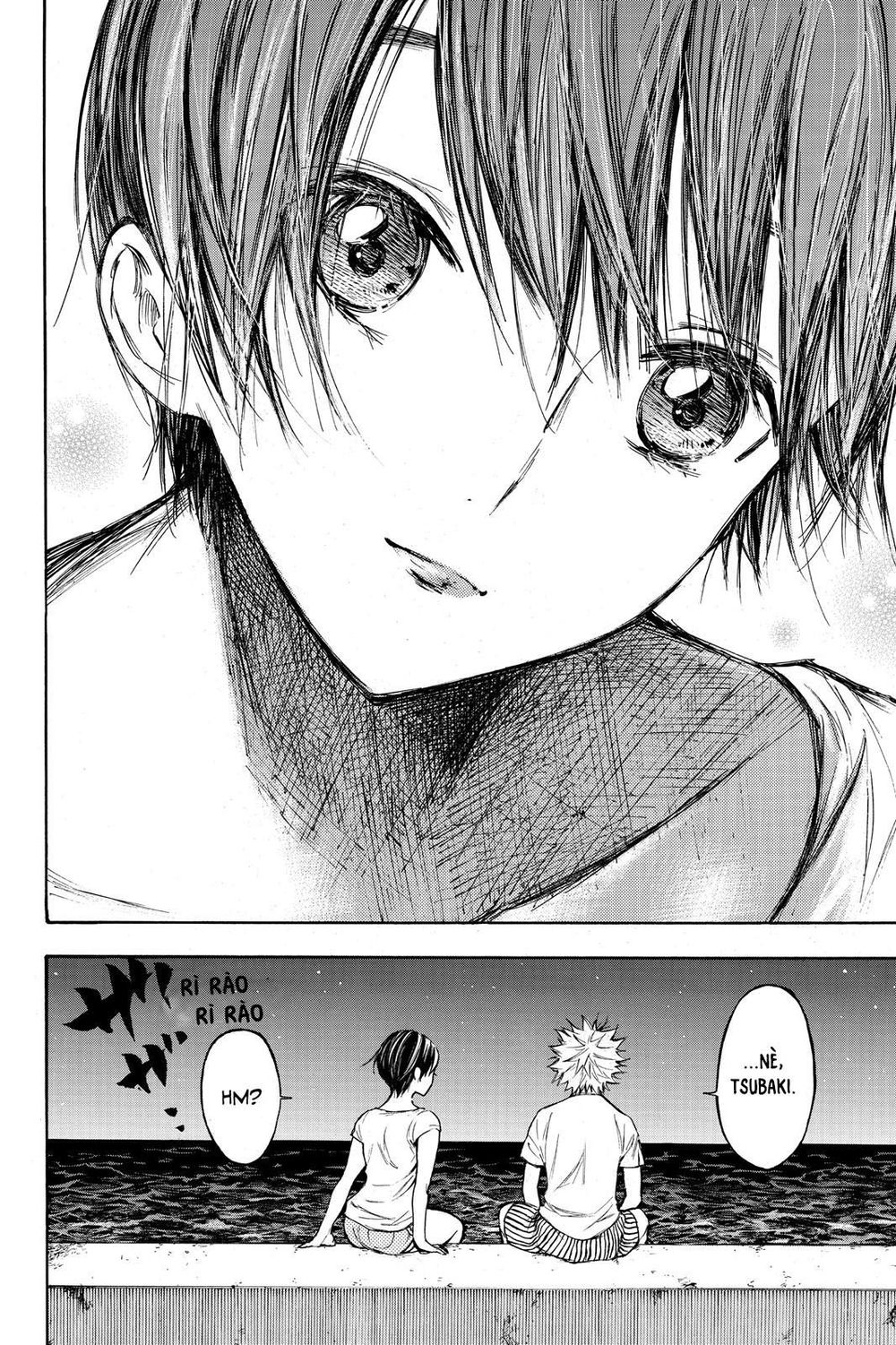 Hone Ga Kusaru Made Chapter 11 - 7