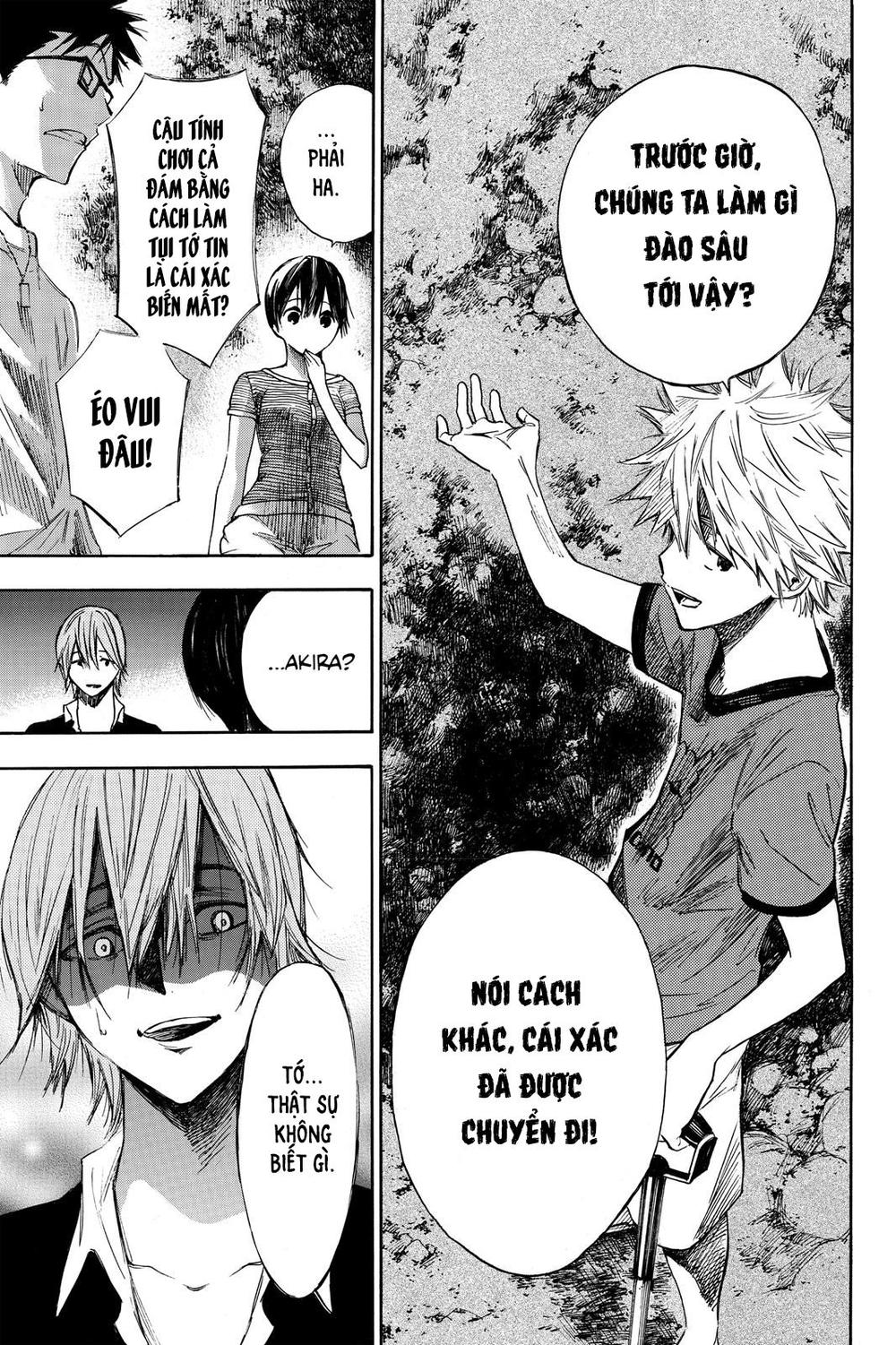 Hone Ga Kusaru Made Chapter 3 - 24