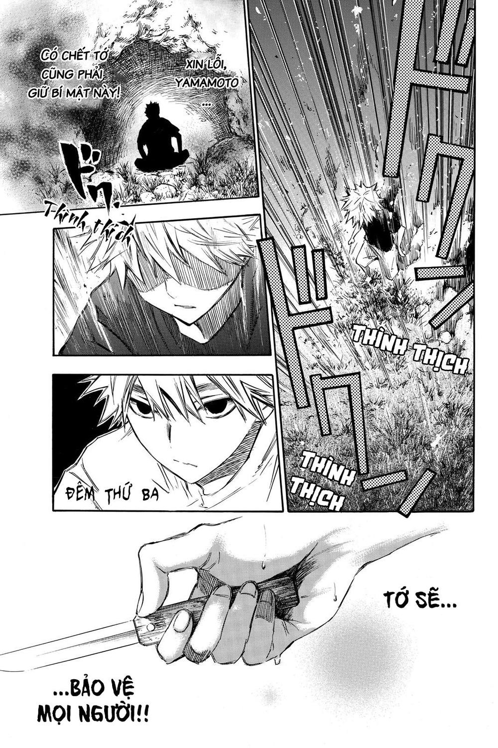 Hone Ga Kusaru Made Chapter 3 - 4