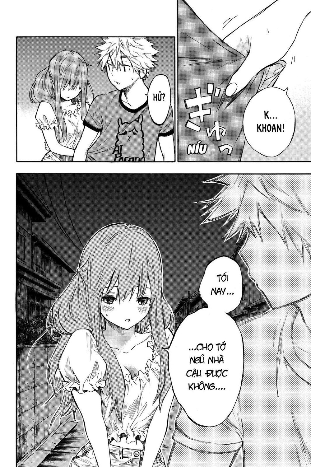Hone Ga Kusaru Made Chapter 4 - 11