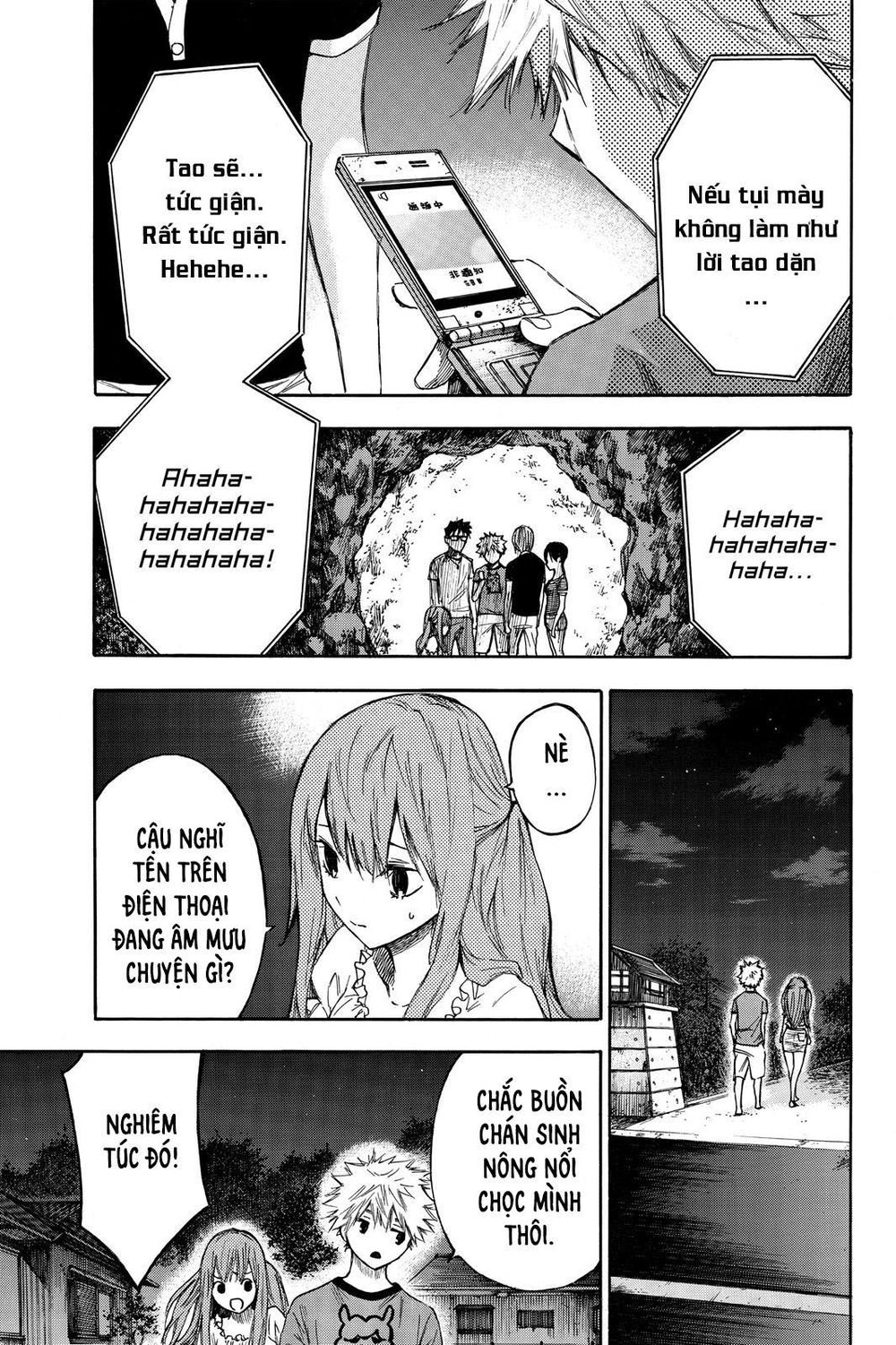 Hone Ga Kusaru Made Chapter 4 - 8