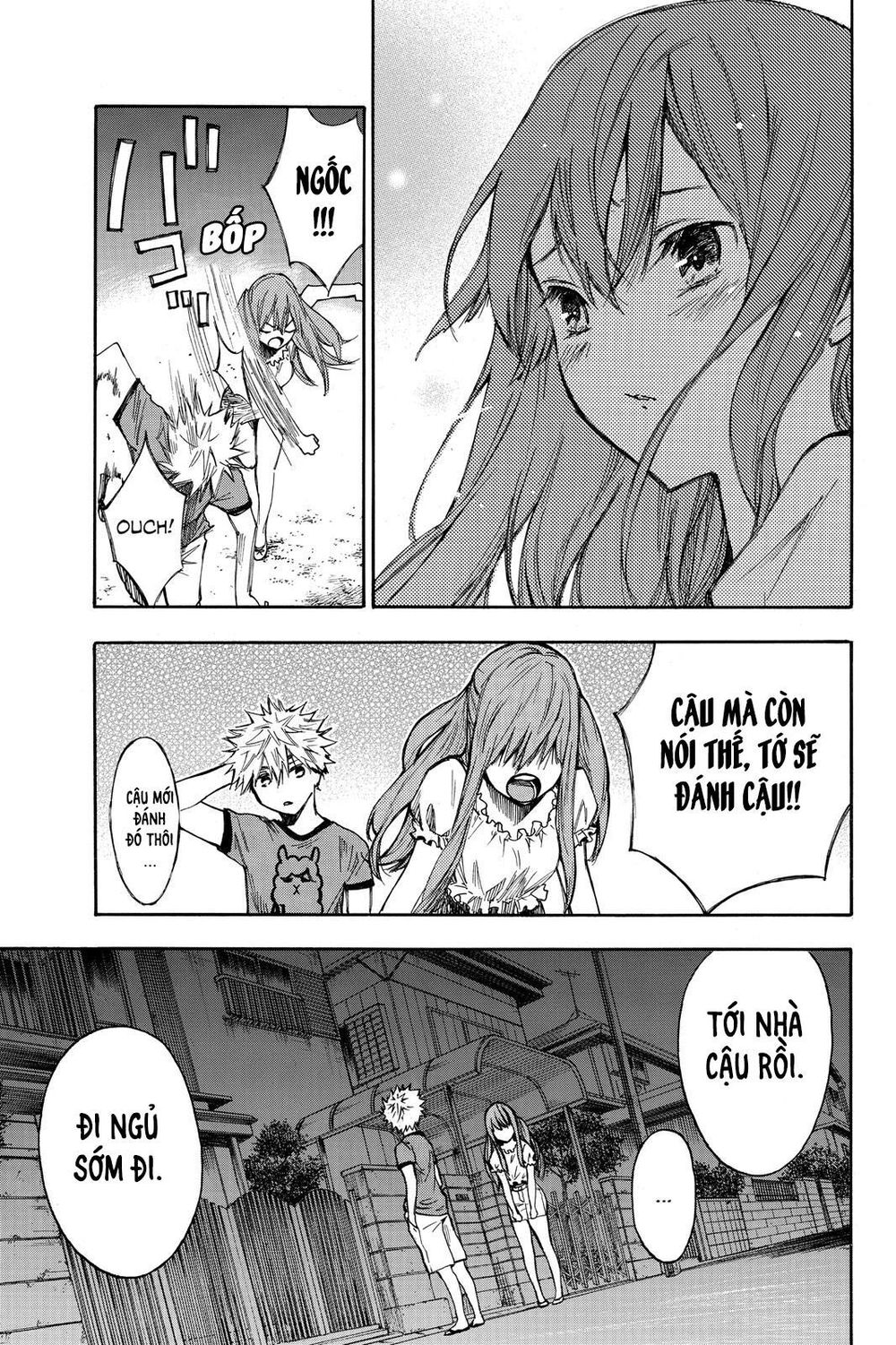 Hone Ga Kusaru Made Chapter 4 - 10