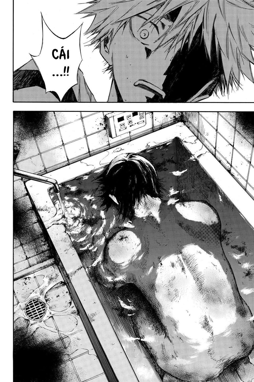 Hone Ga Kusaru Made Chapter 5 - 11