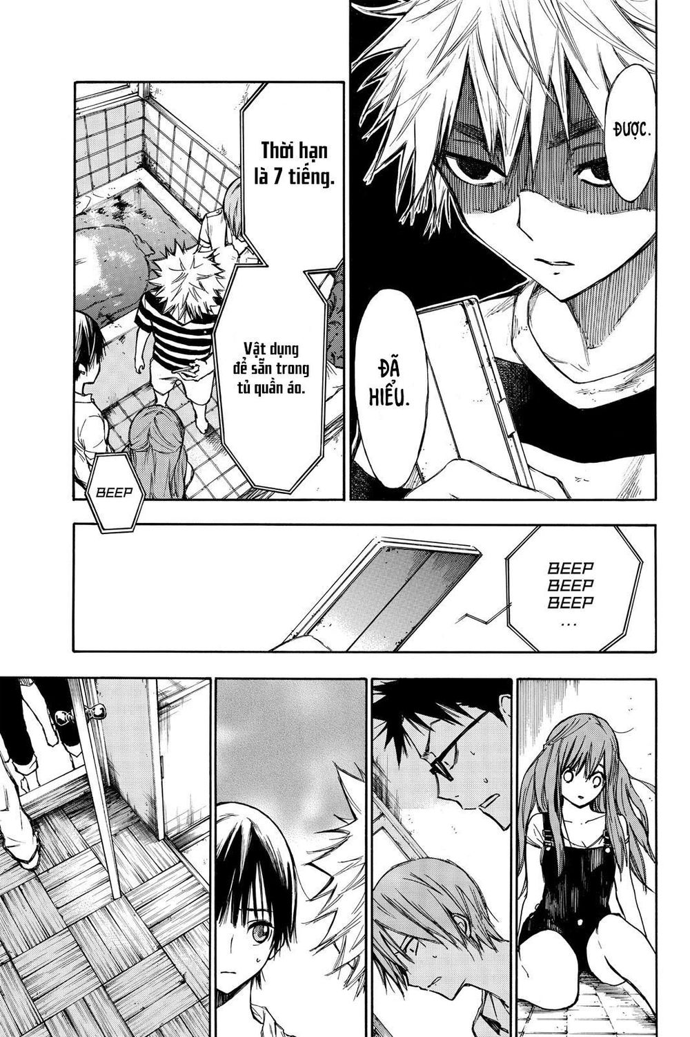 Hone Ga Kusaru Made Chapter 6 - 4