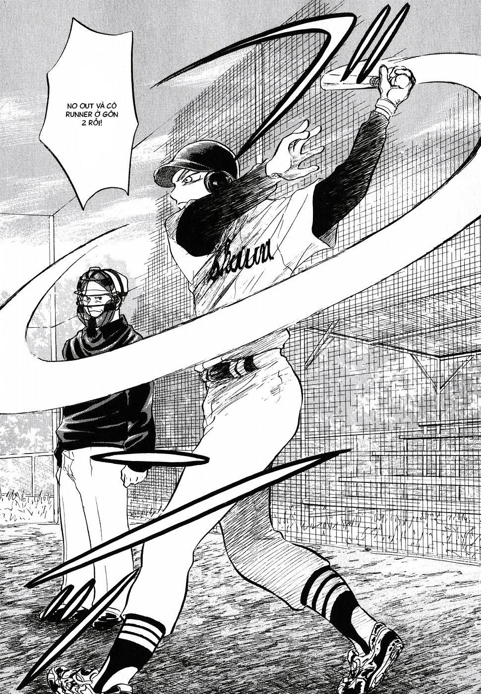 Ookiku Furikabutte Chapter 3 - 33