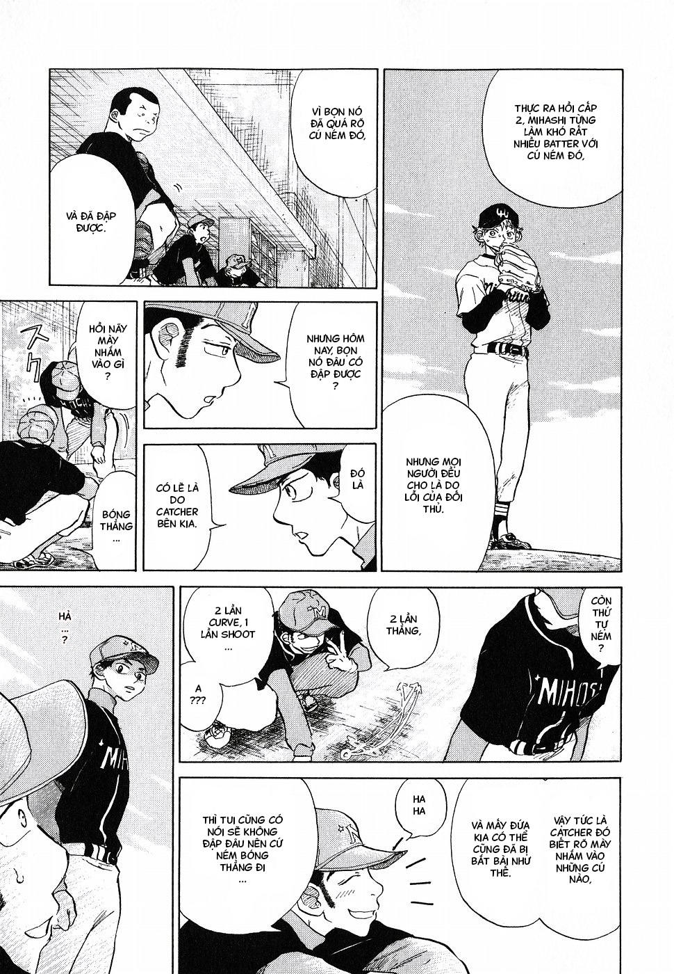 Ookiku Furikabutte Chapter 3 - 63