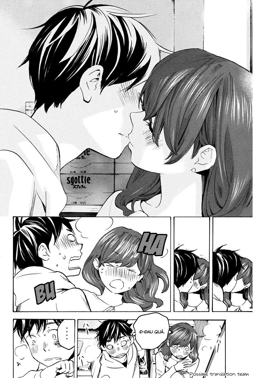 Forget Me Not Chapter 20 - 12