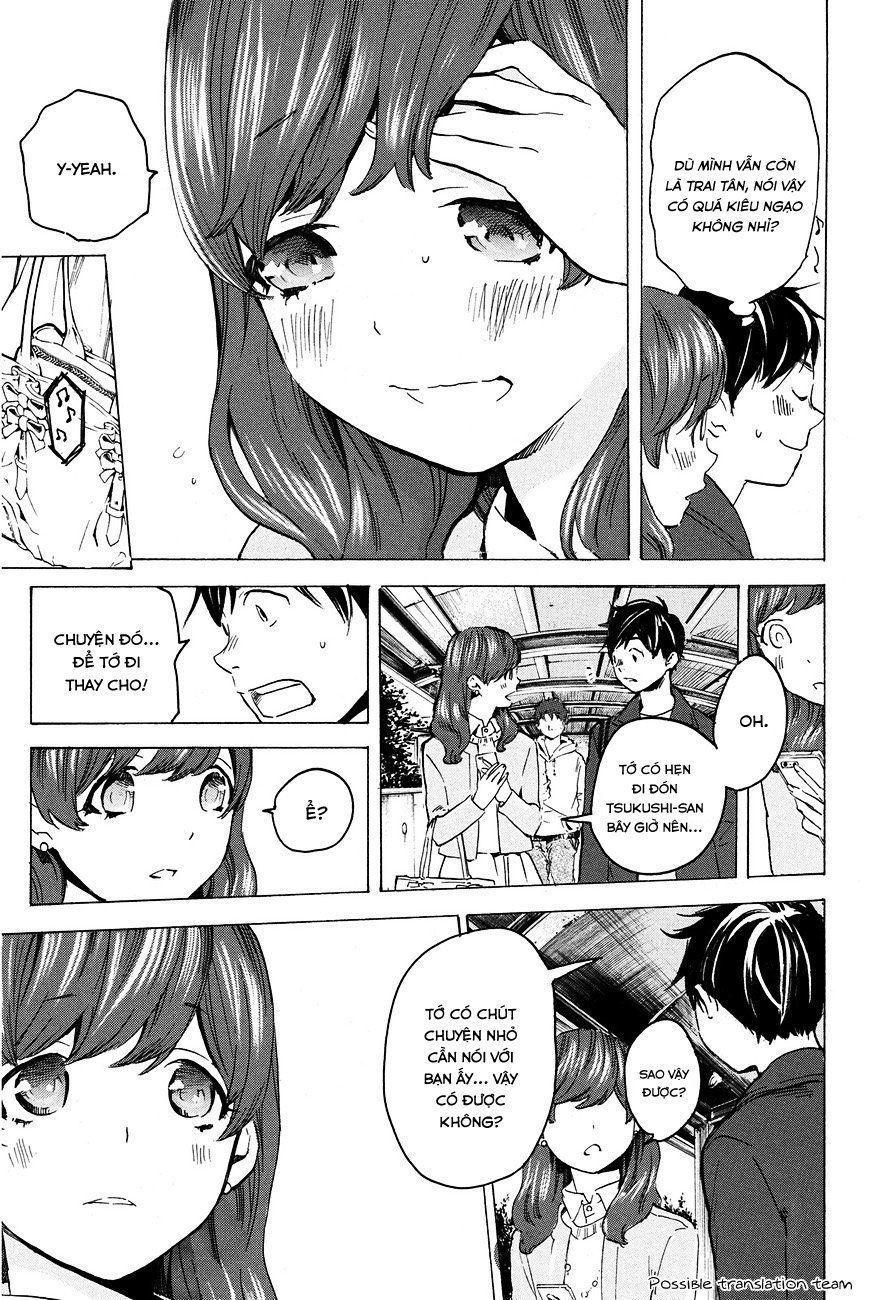 Forget Me Not Chapter 20 - 15