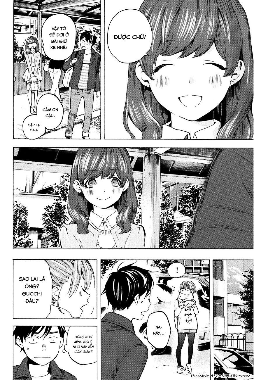Forget Me Not Chapter 20 - 16