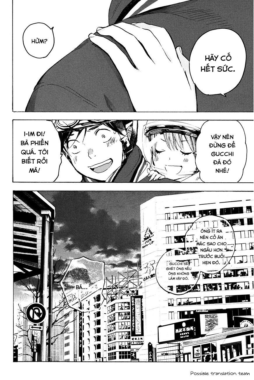 Forget Me Not Chapter 20 - 22