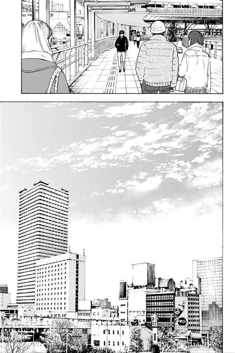 Forget Me Not Chapter 43 - 23