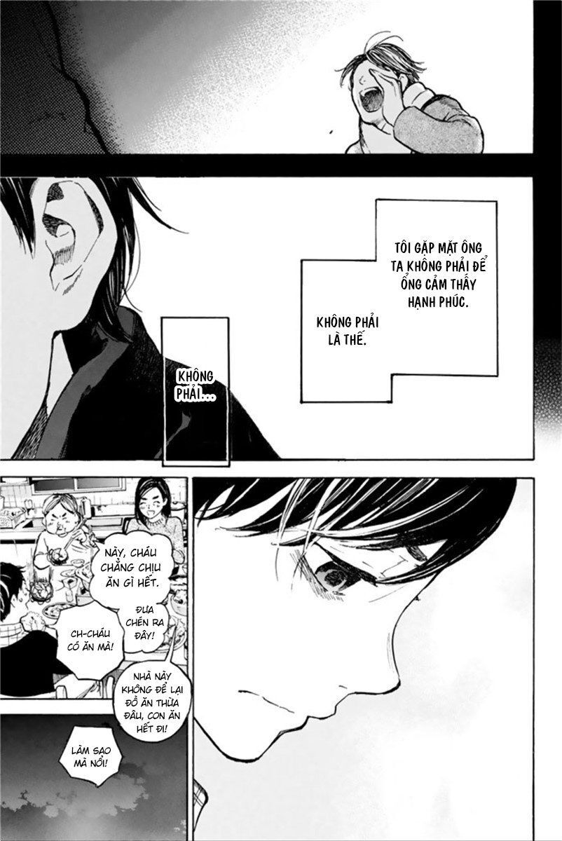 Forget Me Not Chapter 43 - 47