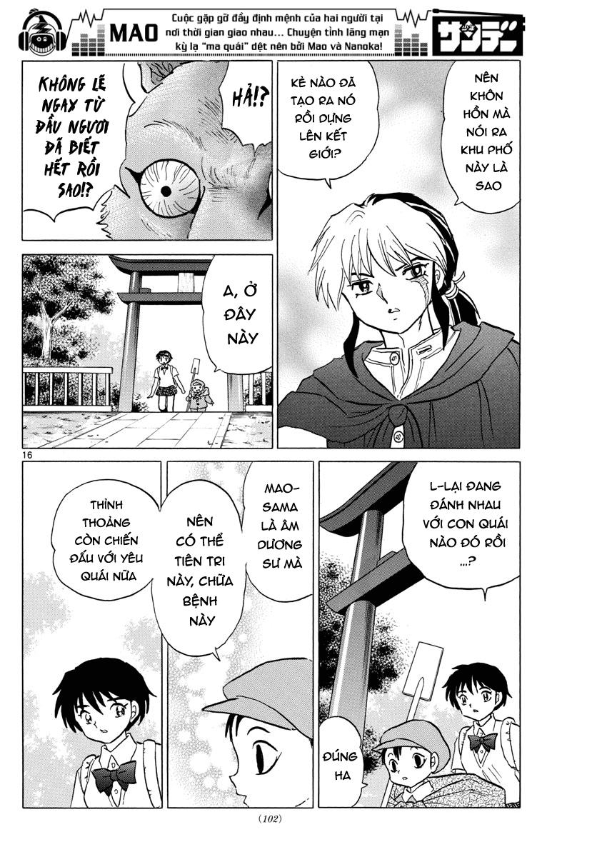 Mao (Takahashi Rumiko) Chapter 2 - 18