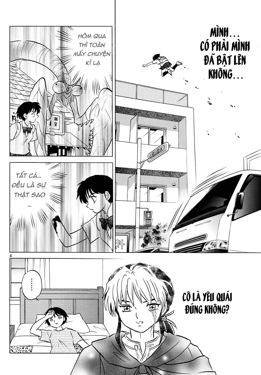 Mao (Takahashi Rumiko) Chapter 2 - 6