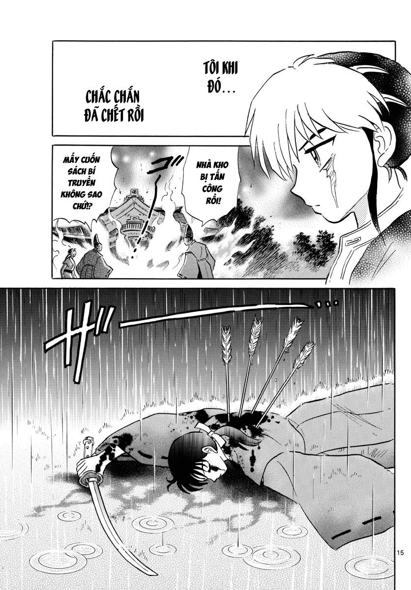 Mao (Takahashi Rumiko) Chapter 3 - 17