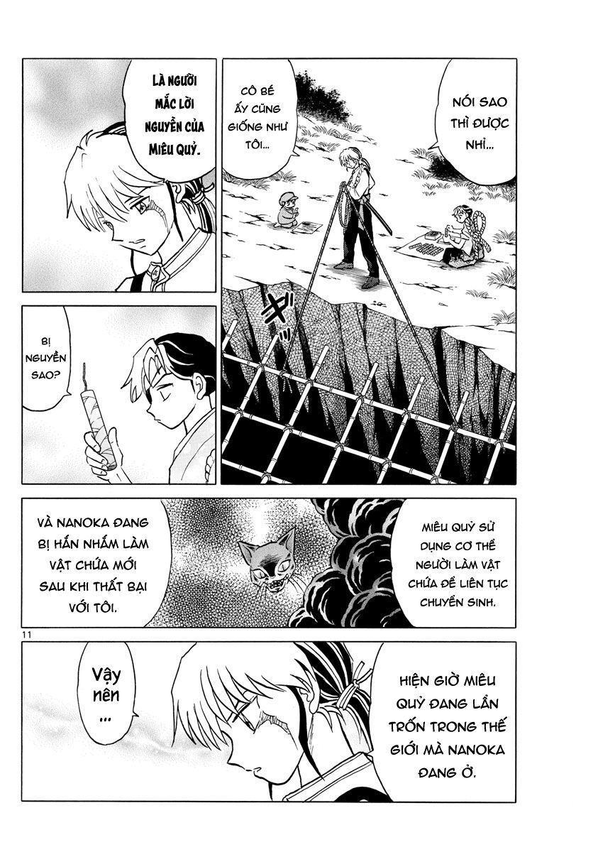 Mao (Takahashi Rumiko) Chapter 32 - 14