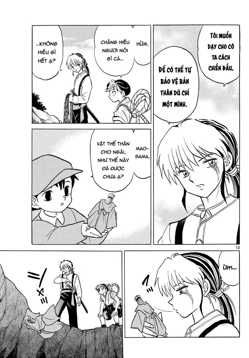 Mao (Takahashi Rumiko) Chapter 32 - 15