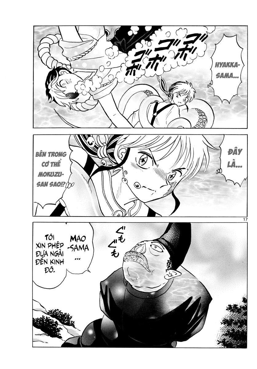 Mao (Takahashi Rumiko) Chapter 33 - 19