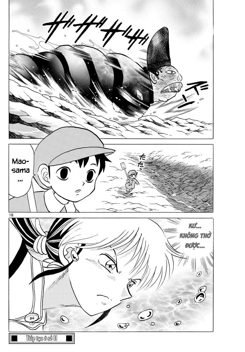 Mao (Takahashi Rumiko) Chapter 33 - 20