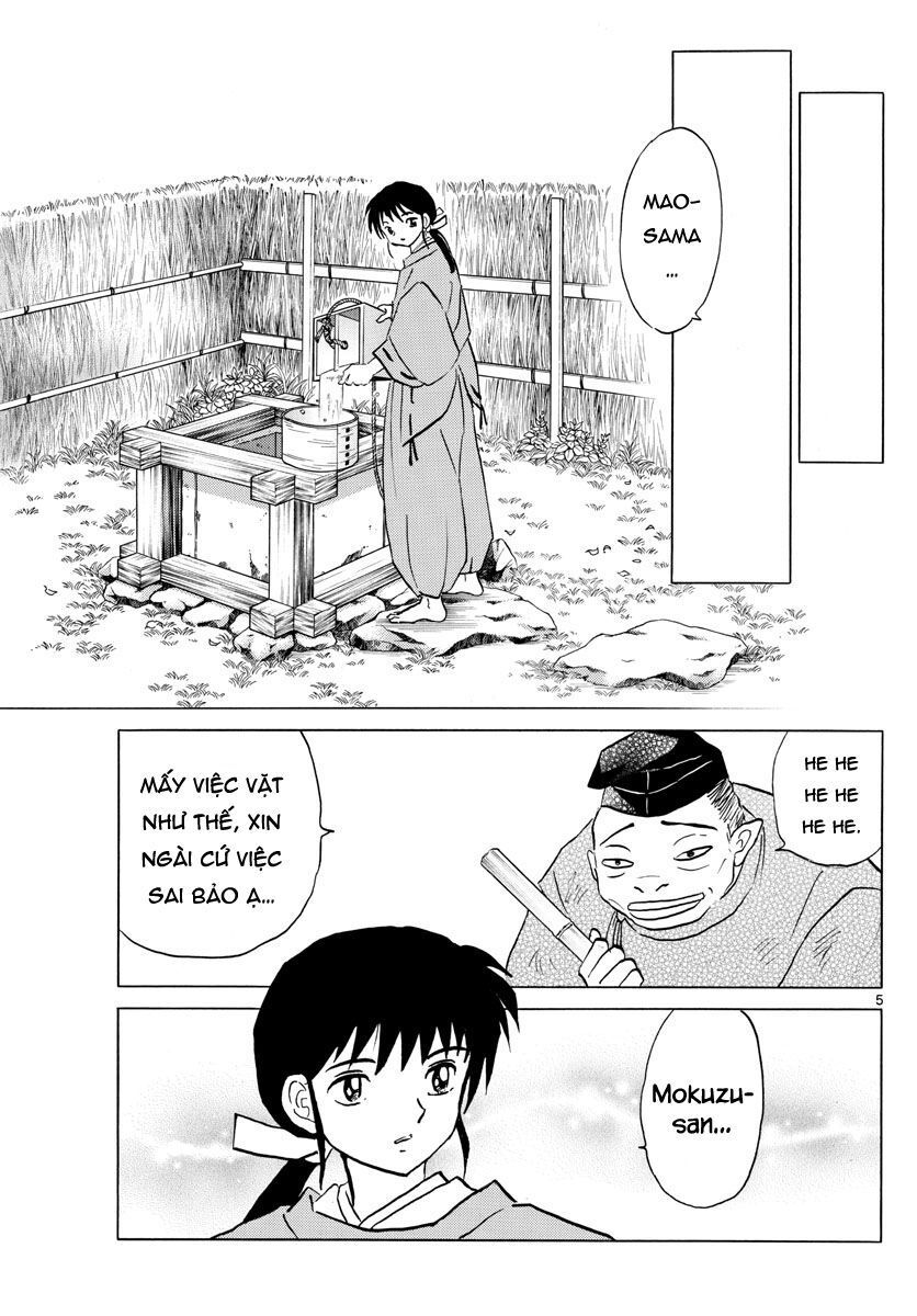 Mao (Takahashi Rumiko) Chapter 33 - 7