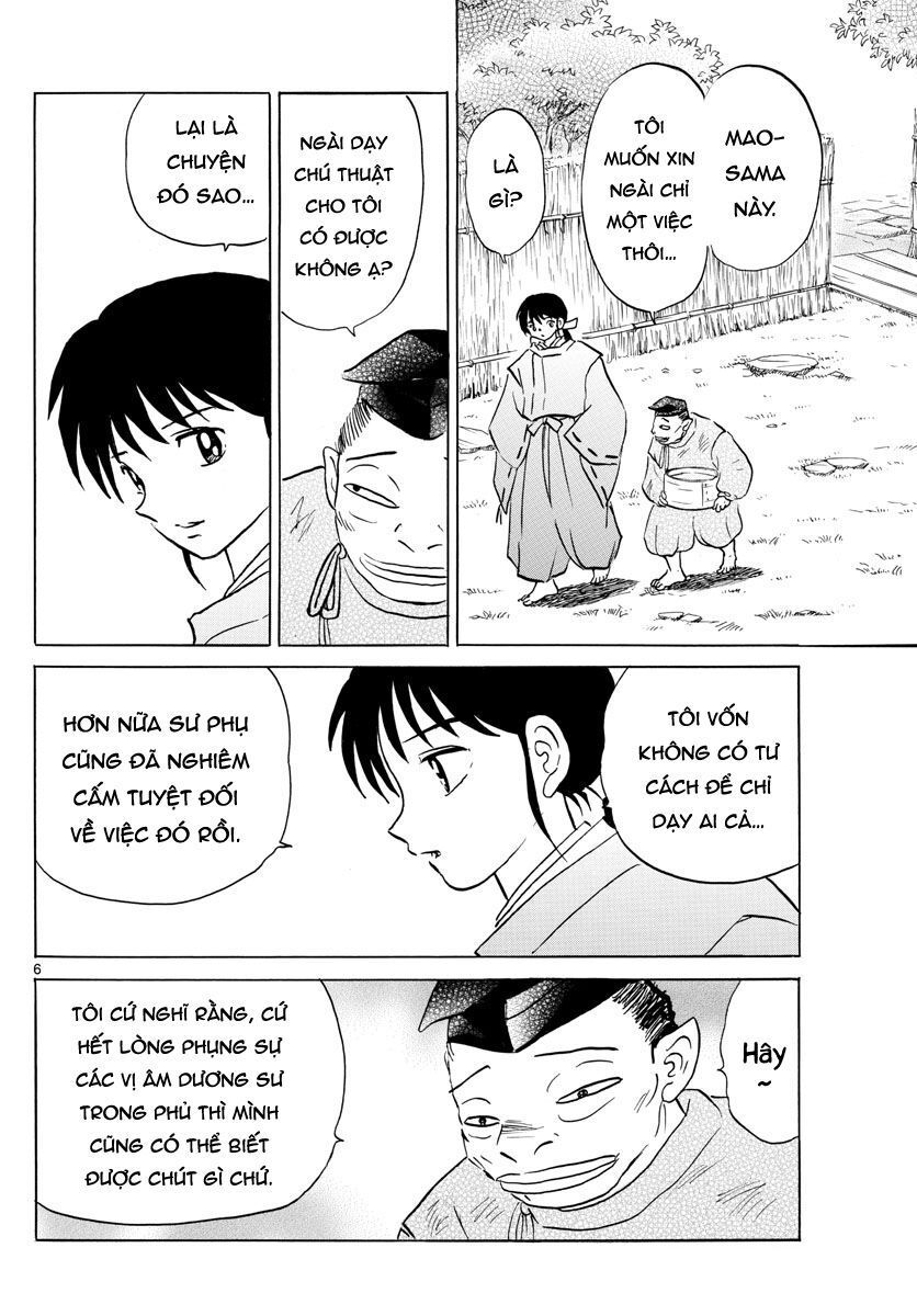Mao (Takahashi Rumiko) Chapter 33 - 8
