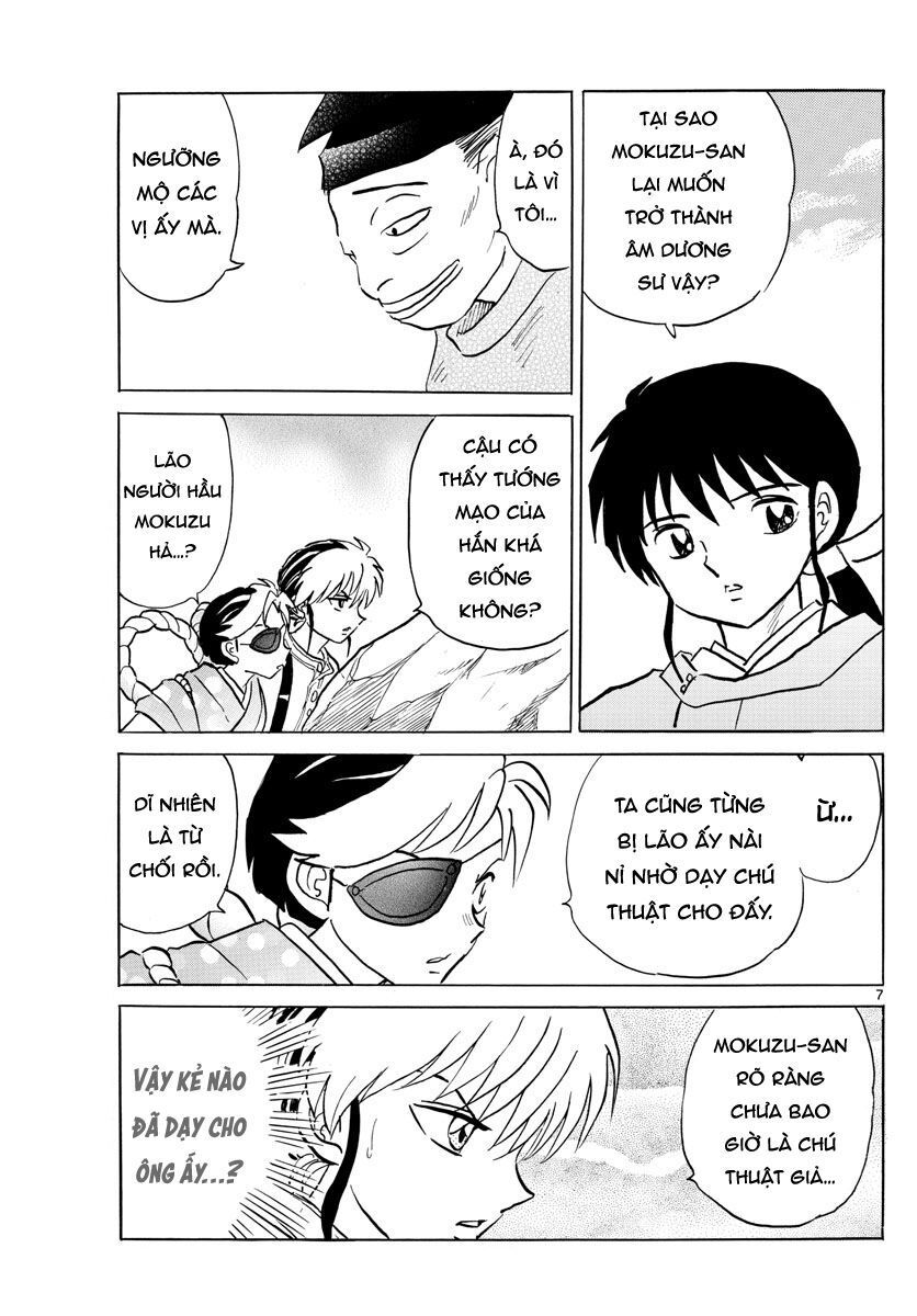 Mao (Takahashi Rumiko) Chapter 33 - 9