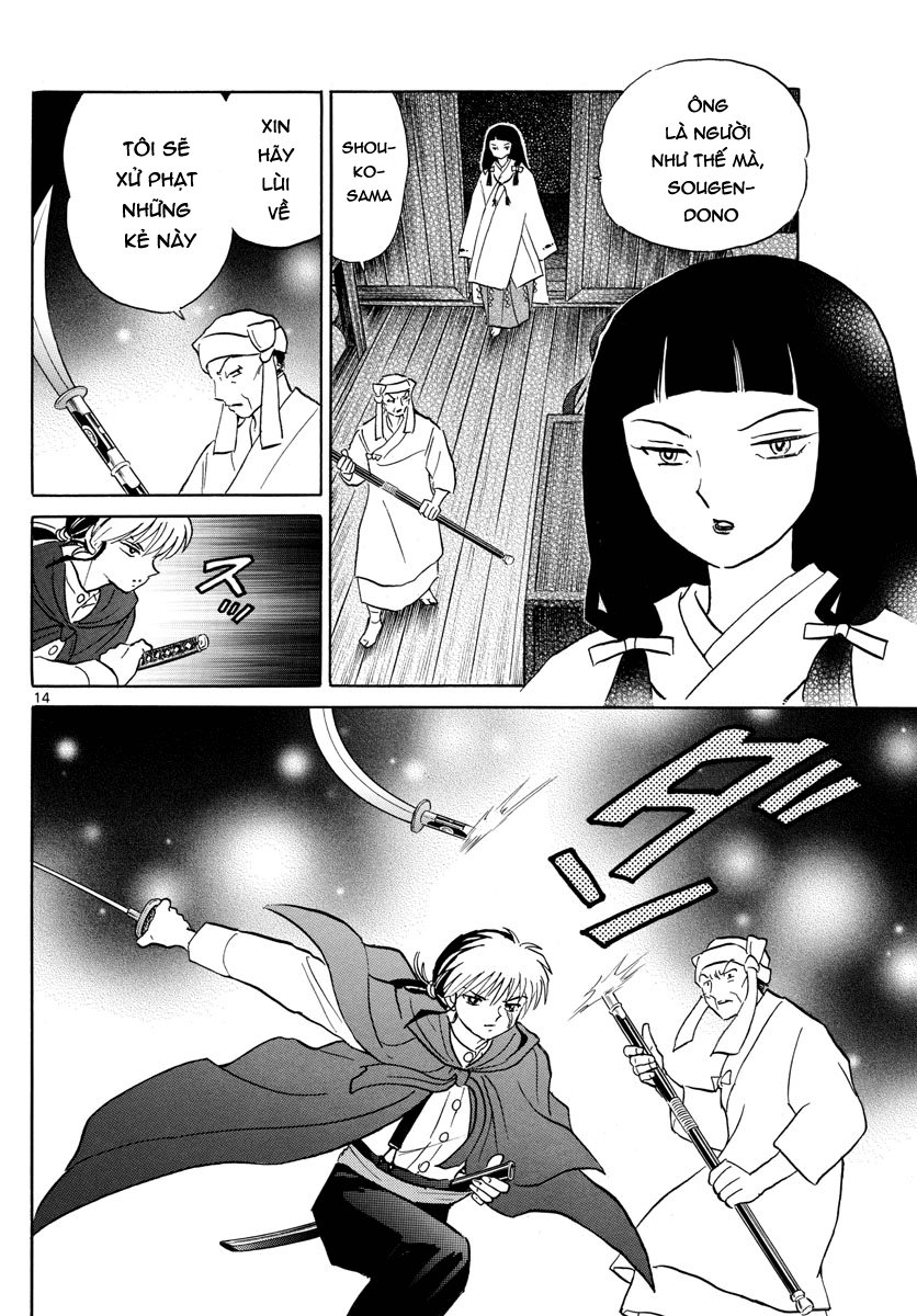 Mao (Takahashi Rumiko) Chapter 10 - 16