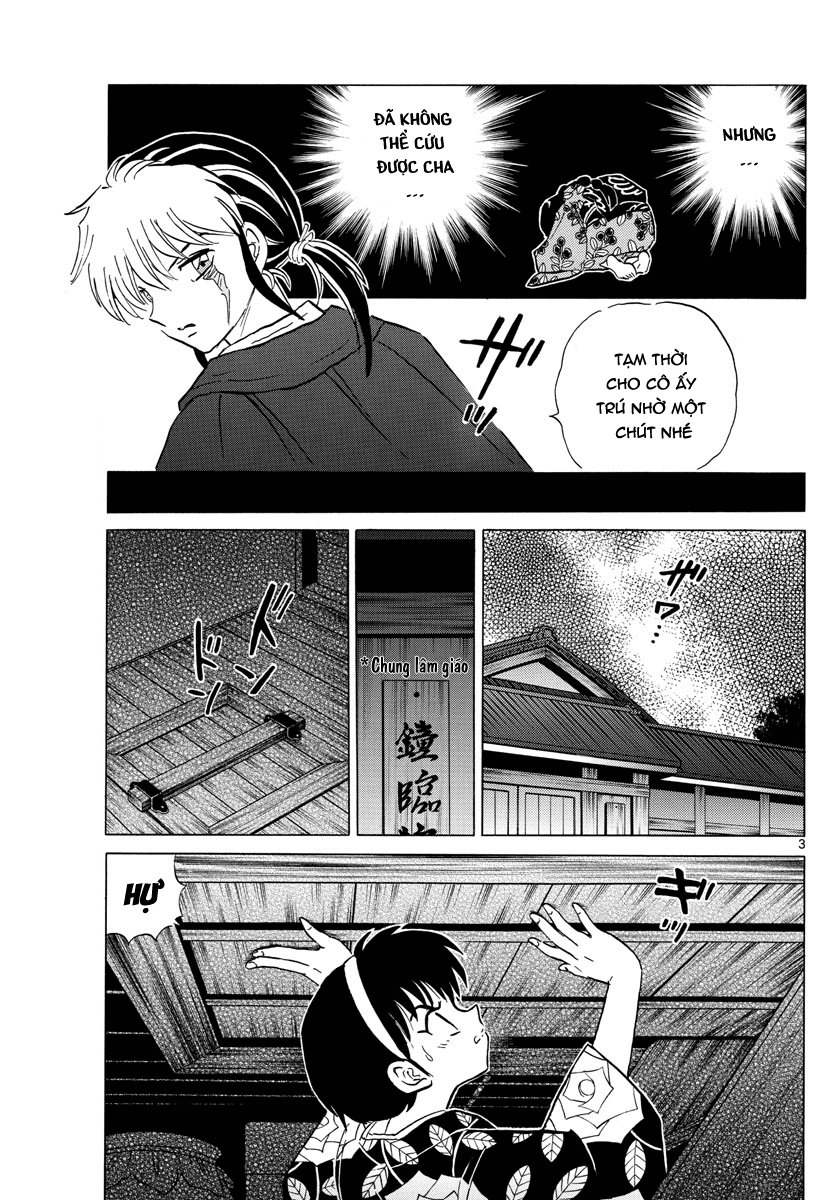 Mao (Takahashi Rumiko) Chapter 10 - 5