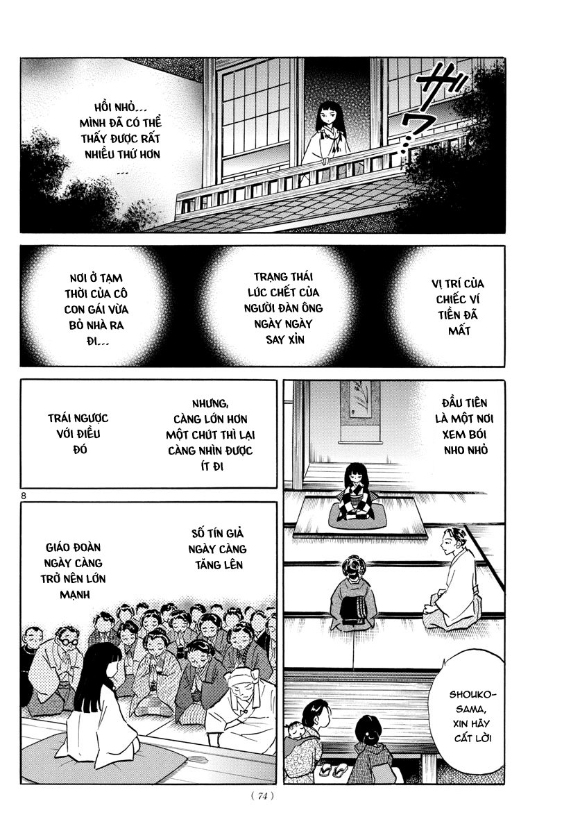 Mao (Takahashi Rumiko) Chapter 10 - 10