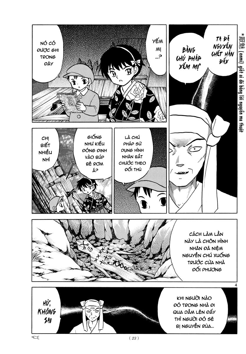 Mao (Takahashi Rumiko) Chapter 11 - 5