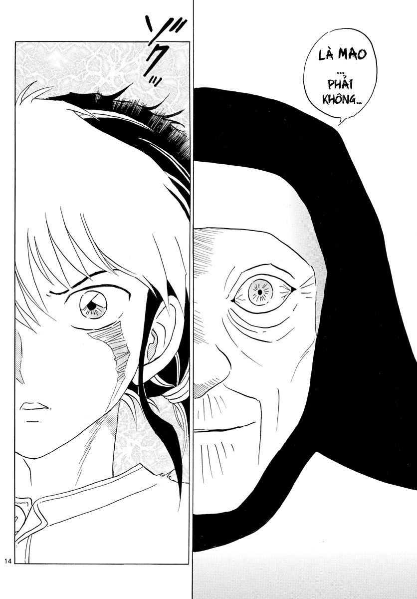 Mao (Takahashi Rumiko) Chapter 13 - 17