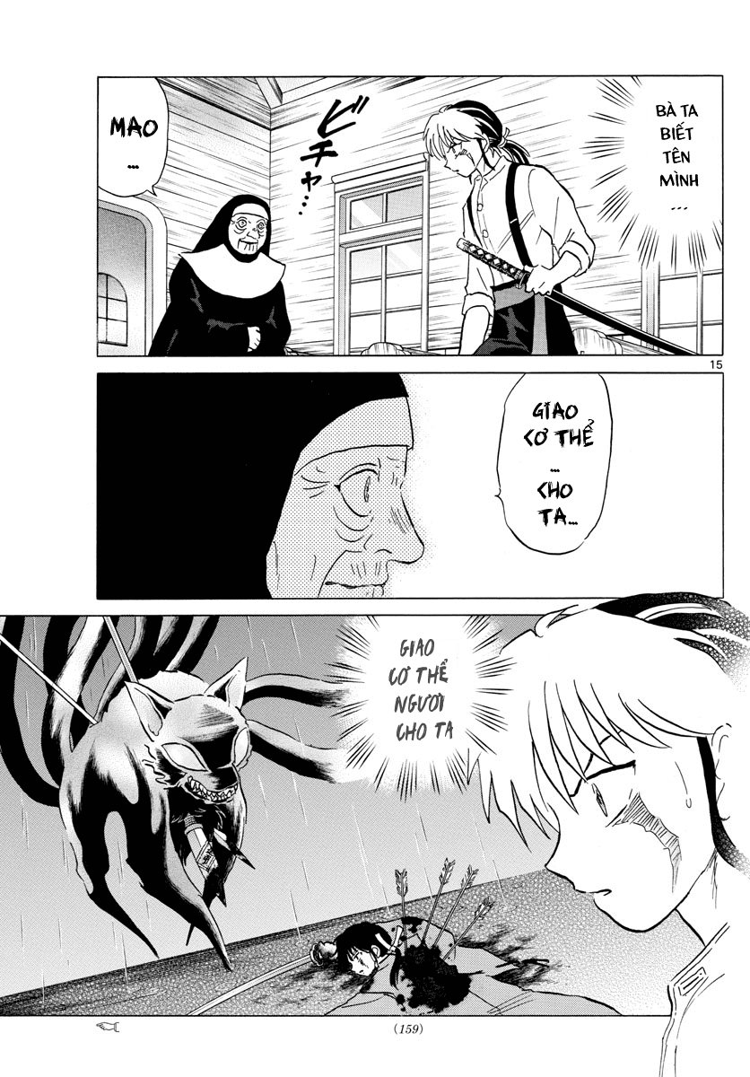 Mao (Takahashi Rumiko) Chapter 13 - 18