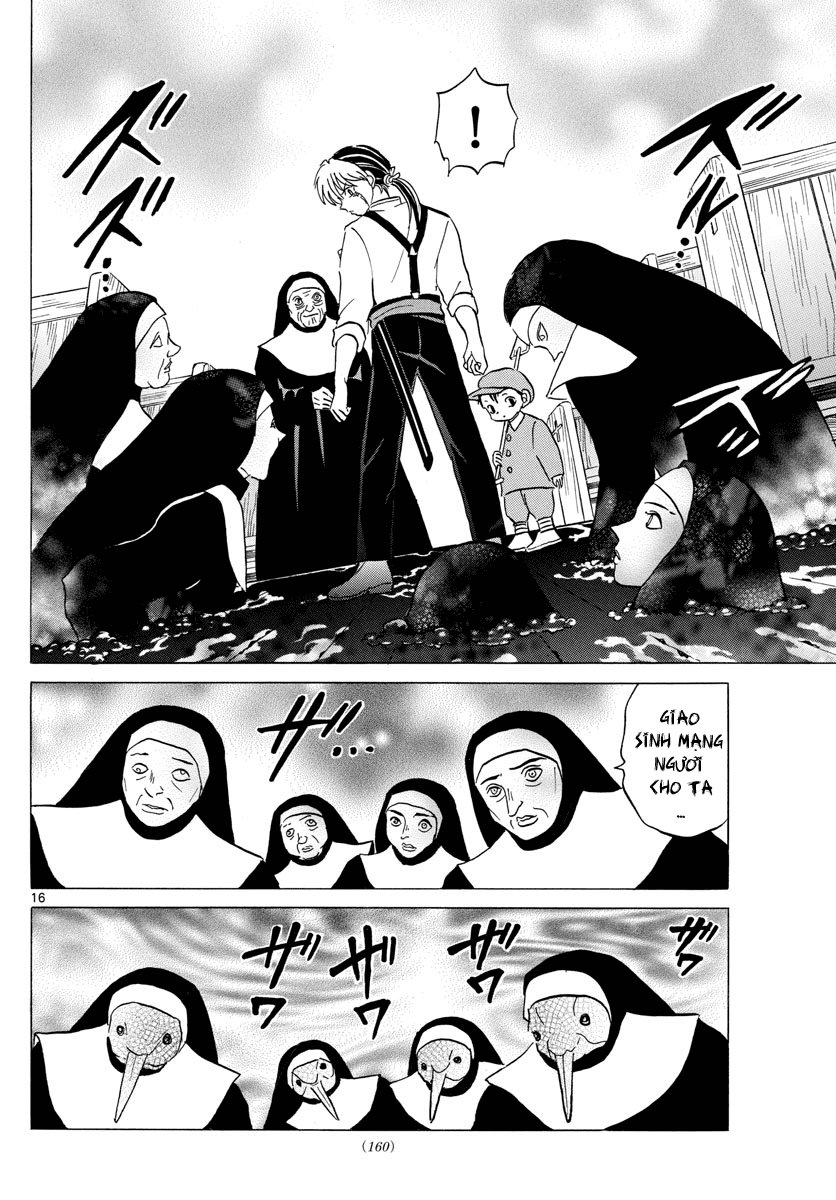 Mao (Takahashi Rumiko) Chapter 13 - 19