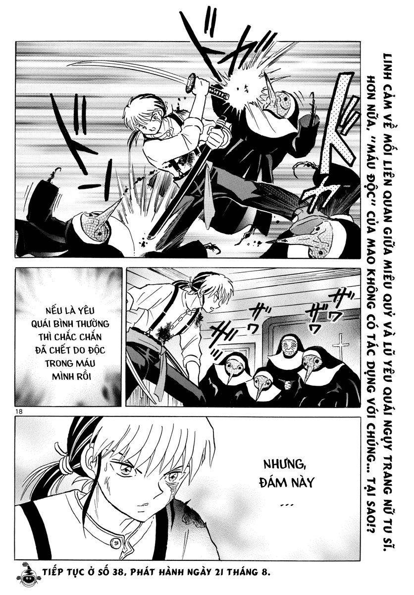 Mao (Takahashi Rumiko) Chapter 13 - 21