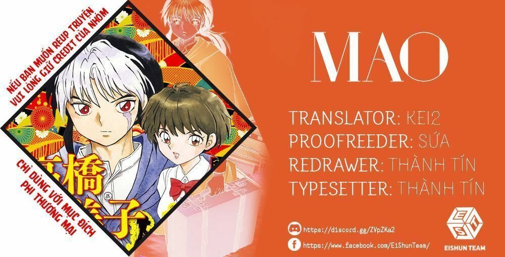 Mao (Takahashi Rumiko) Chapter 19 - 2