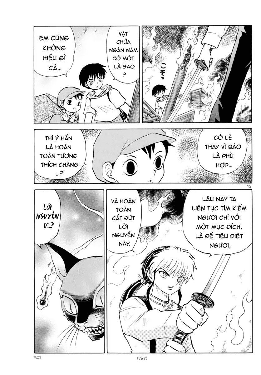 Mao (Takahashi Rumiko) Chapter 19 - 15