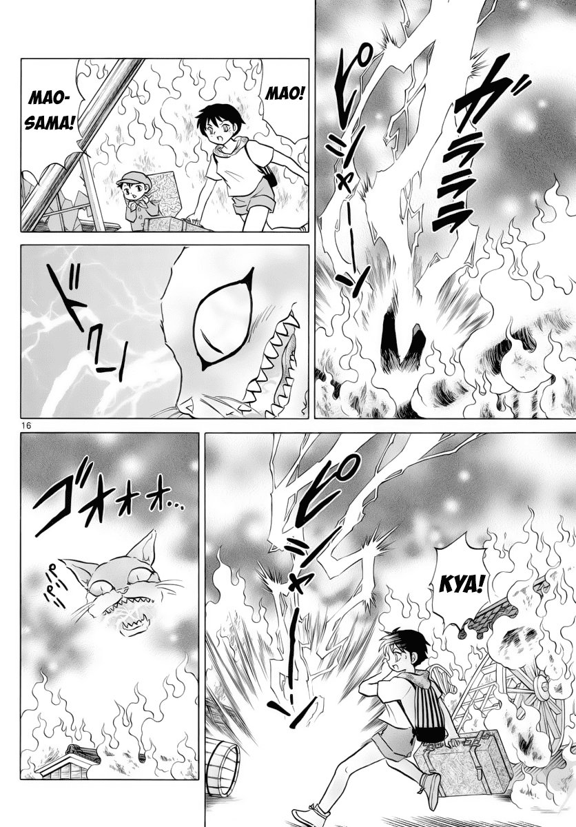 Mao (Takahashi Rumiko) Chapter 19 - 18