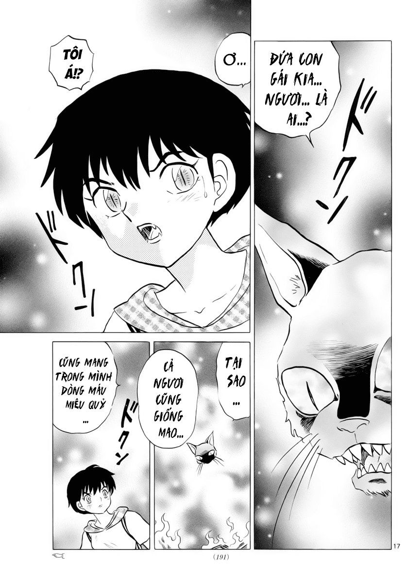 Mao (Takahashi Rumiko) Chapter 19 - 19