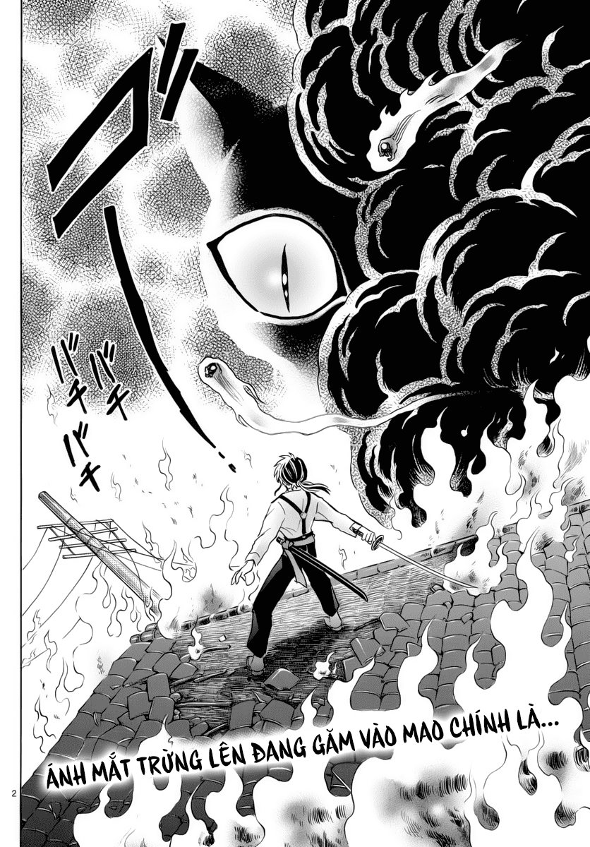 Mao (Takahashi Rumiko) Chapter 19 - 4