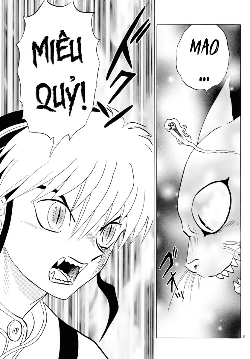 Mao (Takahashi Rumiko) Chapter 19 - 5