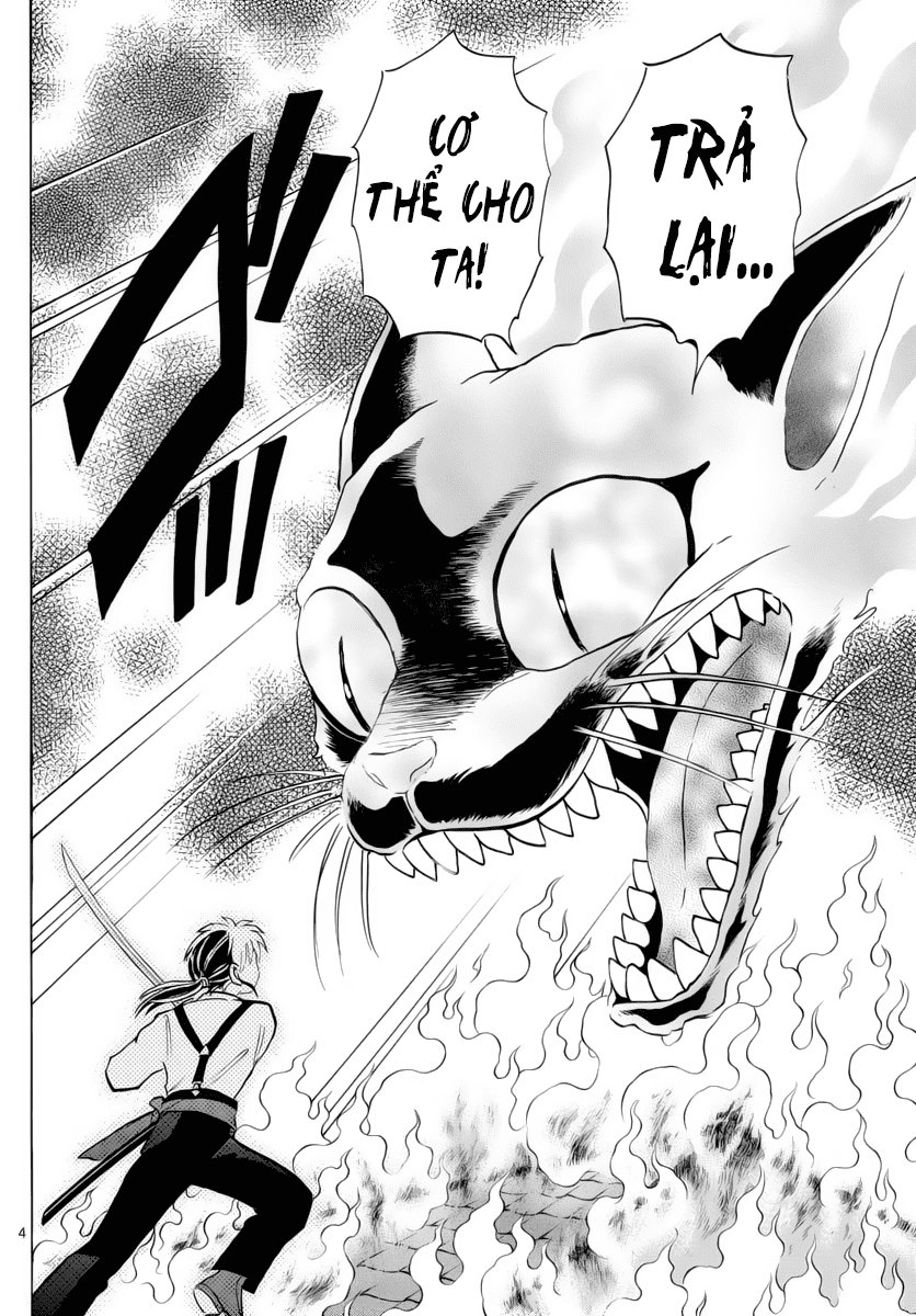 Mao (Takahashi Rumiko) Chapter 19 - 6