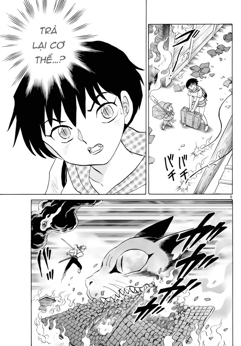 Mao (Takahashi Rumiko) Chapter 19 - 7