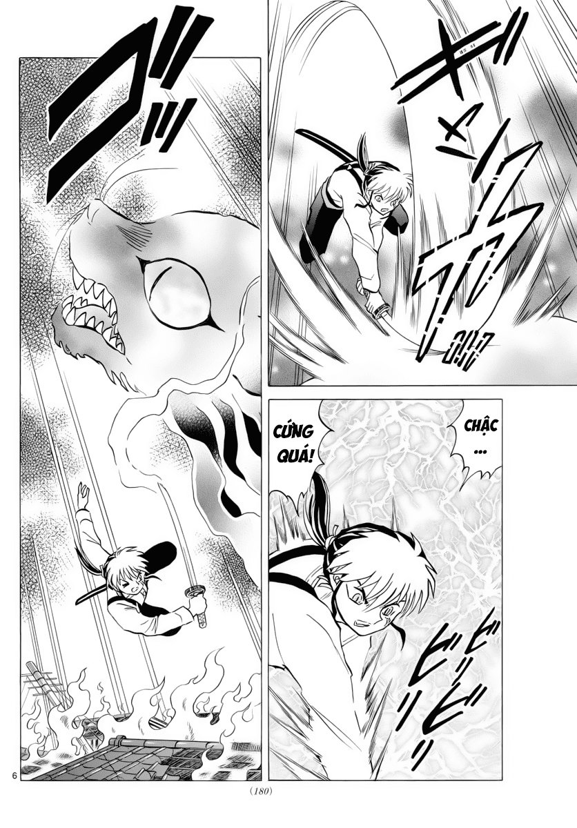 Mao (Takahashi Rumiko) Chapter 19 - 8