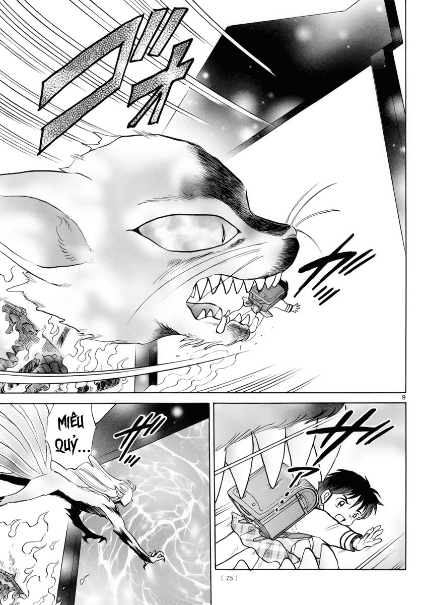 Mao (Takahashi Rumiko) Chapter 21 - 11