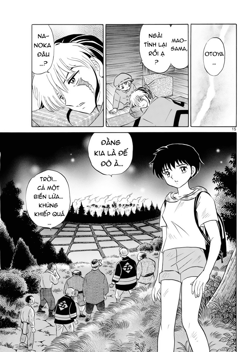 Mao (Takahashi Rumiko) Chapter 21 - 17