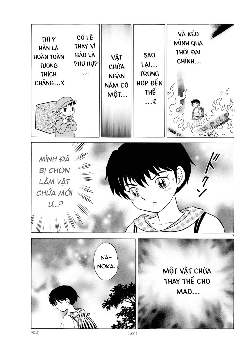 Mao (Takahashi Rumiko) Chapter 21 - 19