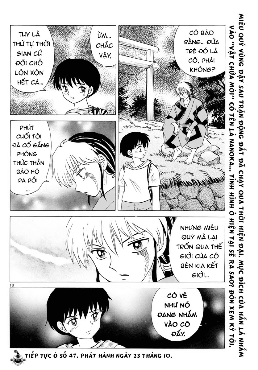 Mao (Takahashi Rumiko) Chapter 21 - 20